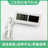 現(xiàn)貨供應(yīng)DST-50太陽能顯示表嵌入式測溫表顯示儀表太陽能溫度計(jì)
