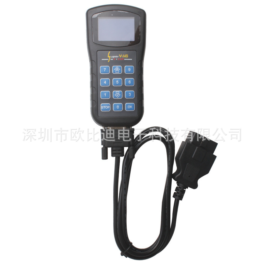 new-super-vag-k-can-main