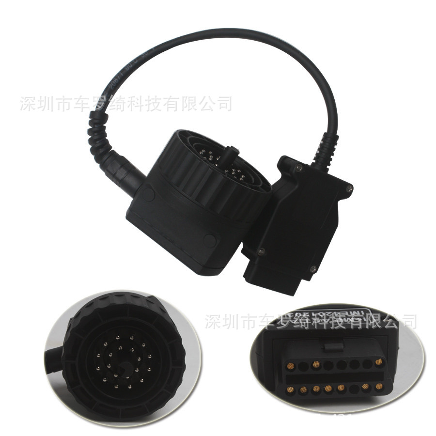 新寶馬診斷儀for bmw-icom-a2-b-c-dia