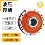 CRM-CA100赫格隆馬達柱塞式液壓馬達 礦山鉸刀撕碎機低速馬達