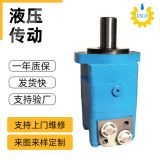 HMSJ-100小型挖掘機行走馬達 低速大扭矩擺線液壓馬達價格