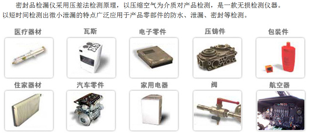 QQ圖片20160709164026