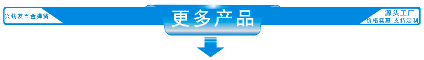 更多產(chǎn)品2