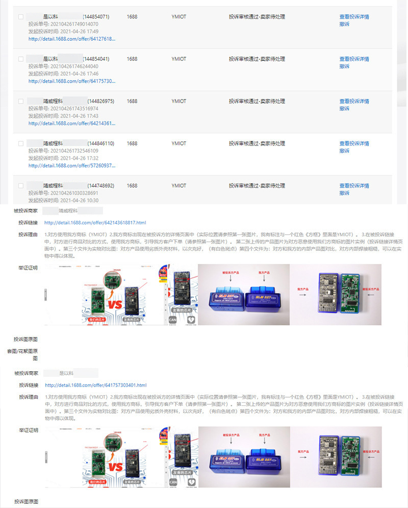 faad415994103adf08a3e4726f43a8