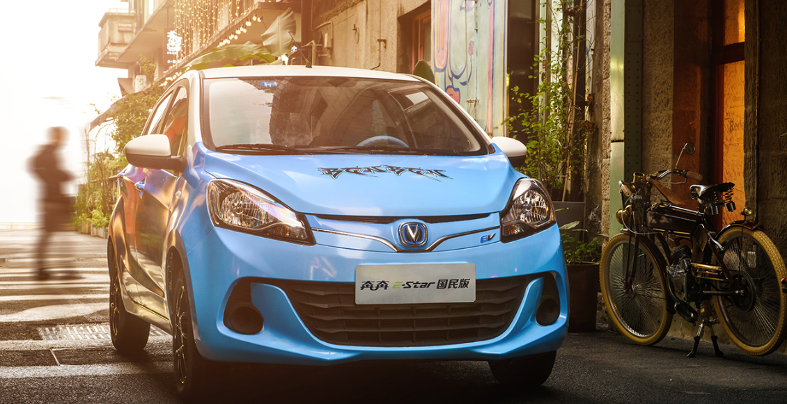 缺芯少電疊加原材料漲價，微型電動車或失去成本優(yōu)勢