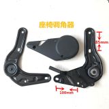 汽車(chē)座椅調(diào)節(jié)器 座椅調(diào)角器 改裝座椅調(diào)節(jié)器 座椅配件 座椅滑軌