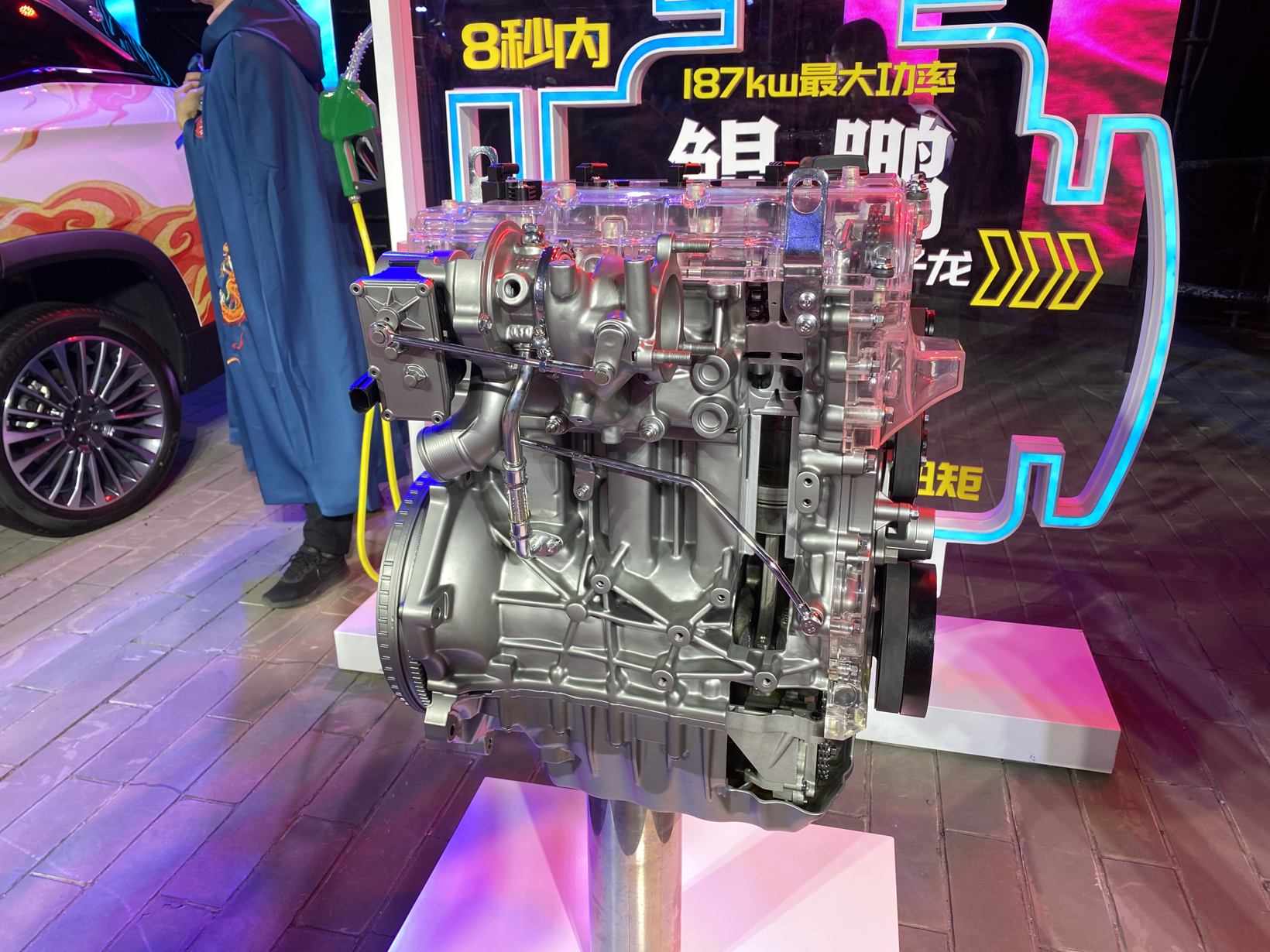 捷途X90子龍版上市 售價(jià)為13.99~16.39萬(wàn)元