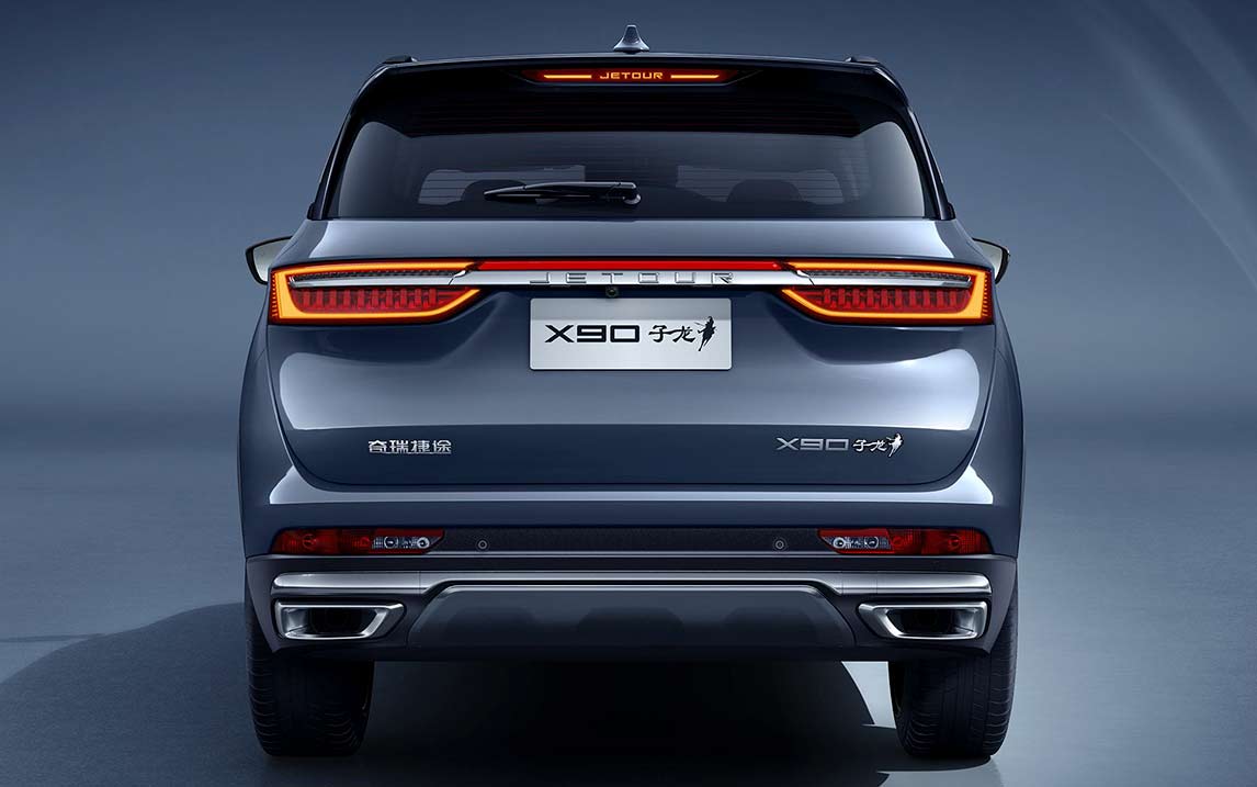 捷途X90子龍版上市 售價(jià)為13.99~16.39萬(wàn)元