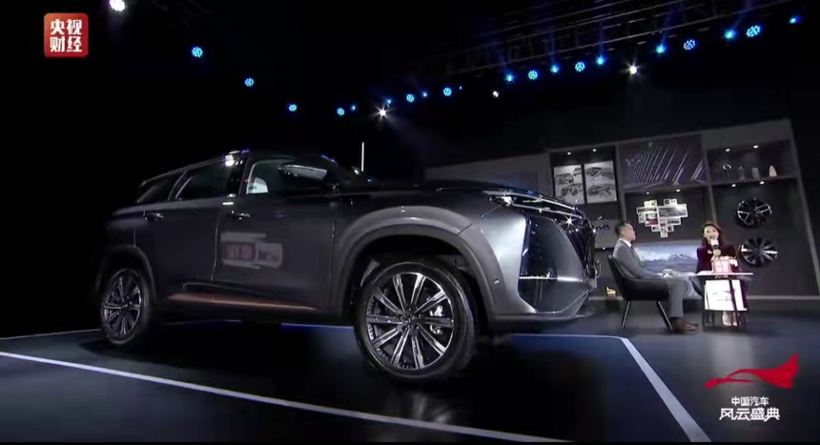 新款長安CS75 PLUS上市 售價12.49到15.49萬元