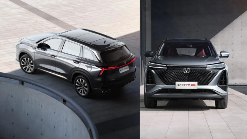 新款長安CS75 PLUS上市 售價12.49到15.49萬元