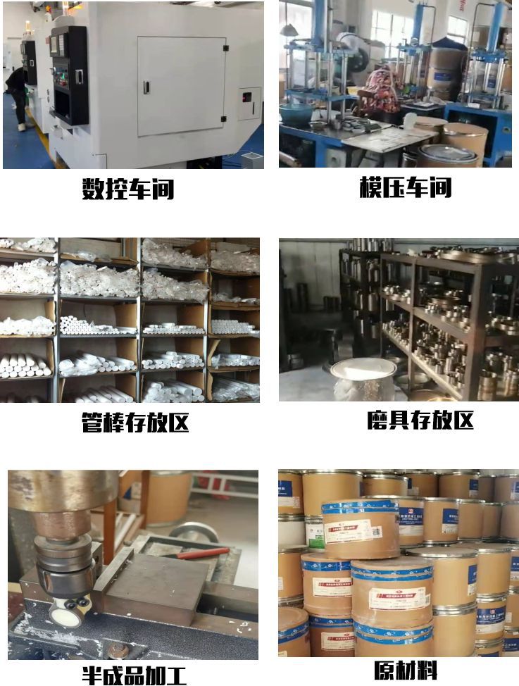 微信圖片_20220113122358