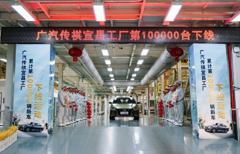 2022年，看看傳祺怎么&ldquo;混&rdquo;