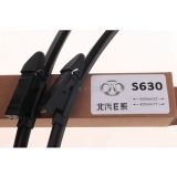 廠家直銷北汽E130 E150雨刮器北汽E系列雨刷無骨雨刷片專車專用