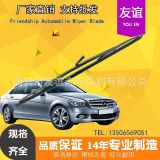 供應(yīng)尼桑專用雨刷適用 汽車雨刷器 刮水器