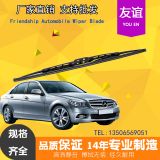 通用型雨刷器 有骨雨刷 FS-408雨刷