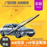 雨刷片/汽車雨刷/雨刮器/鍍鉻雨刷片