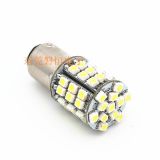黃白雙色轉向行車燈 1156-48SMD3528 角燈 剎車燈