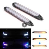 啟動掃描新款LED汽車日行燈三色流光轉向燈改裝高亮LED日間行車燈