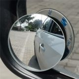 后視鏡小圓鏡子輔助汽車反光小鏡 廣角觀后小鏡子盲點輔助倒車鏡