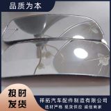 汽車車內倒車后視藍鏡玻璃鏡 倒車鏡片加熱大視野 后視鏡鏡片