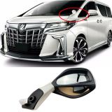 15-20款右駕埃爾法盲區(qū)后視鏡alphard30系改裝配件威爾法沙板鏡