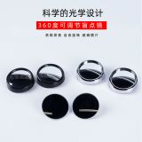 【盲點鏡】汽車倒車后視小圓鏡批發(fā)盲點區(qū)輔助小圓鏡360度反光鏡