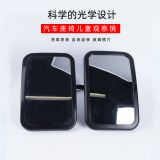 廠家批發(fā)寶寶座椅汽車后視鏡觀察鏡現(xiàn)貨輔助鏡兒童baby吸盤觀察鏡
