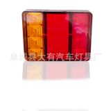 供應(yīng)跨境出口12V24V8LED拖車(chē)尾燈 貨車(chē)8LED卡車(chē)尾燈亞馬遜