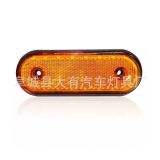 工廠供應(yīng)20LED卡車(chē)邊燈側(cè)邊燈 24V貨車(chē)拖車(chē)尾燈30LED帶 墊卡車(chē)邊燈