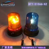 汽車高亮旋轉(zhuǎn)警示燈 鹵素車頂燈吸頂燈 黃色校車旋轉(zhuǎn)警示燈