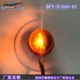 汽車警示燈 旋轉(zhuǎn)鹵素警示車頂燈 吸頂燈 黃色校車燈 警示燈