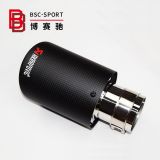 跨境熱銷汽車改裝天蝎AK碳纖維尾喉不銹鋼卷邊啞光排氣管改裝通用