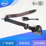 長(zhǎng)期供應(yīng)緊急鎖止安全帶 客車(chē)座椅安全帶 三點(diǎn)式汽車(chē)座椅安全帶