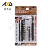 AXD 10PC薄壁棘輪螺絲批多功能螺絲刀快速改錐起子組套AXD-021