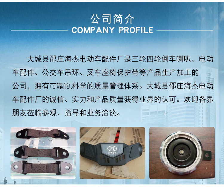 14187662014_306436384