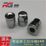 非標(biāo)加工 螺絲刀尾釘 螺絲刀配件 工具配件 冷墩加工 不銹鋼冷鐓