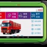 博世BOSCH智能柴油汽車診斷儀 KT800D汽車解碼器柴油版KT770D升級