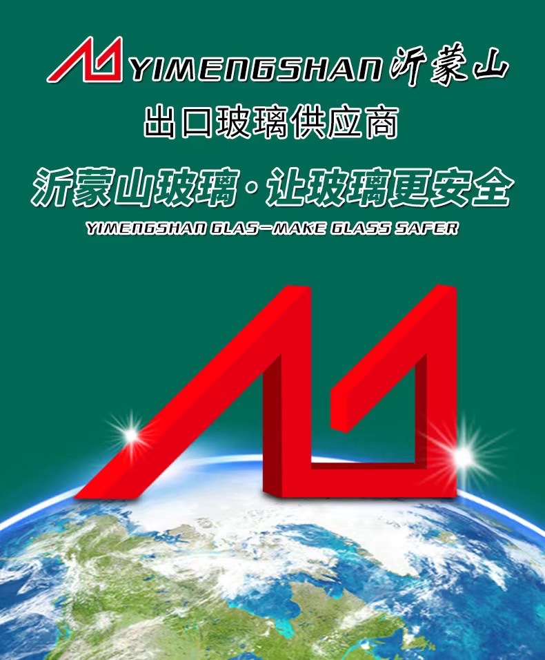 微信圖片_20211225195453