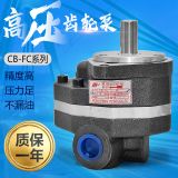 裝載拖拉機鏟車液壓油泵高壓齒輪泵CB-FC10 16 20 25 32 40 50-FL