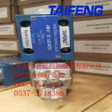 4WE6Y-50/AG24NZ5L電磁換向閥   山東泰豐