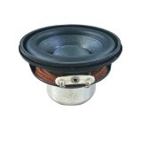 52MM2寸中高音全頻喇叭 20芯釹磁強磁4歐15W長沖程發(fā)燒揚聲器