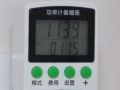 空調(diào)是一直開著省電，還是開一會關(guān)一會省電？這才是正確使用方式 (434播放)
