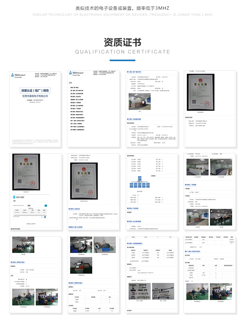 MOLEX-IDC-90327白色IDTPICOFLEX-I