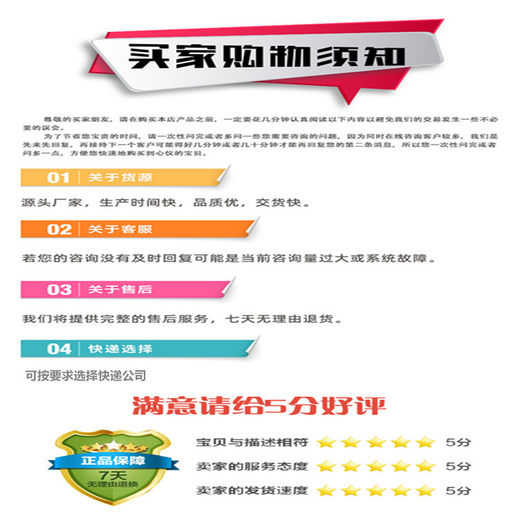 11111533827_1286408511