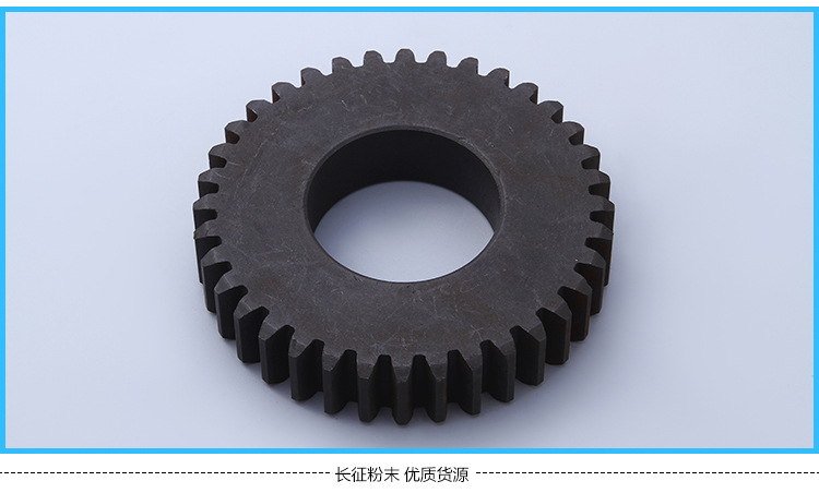 長征內(nèi)頁_04