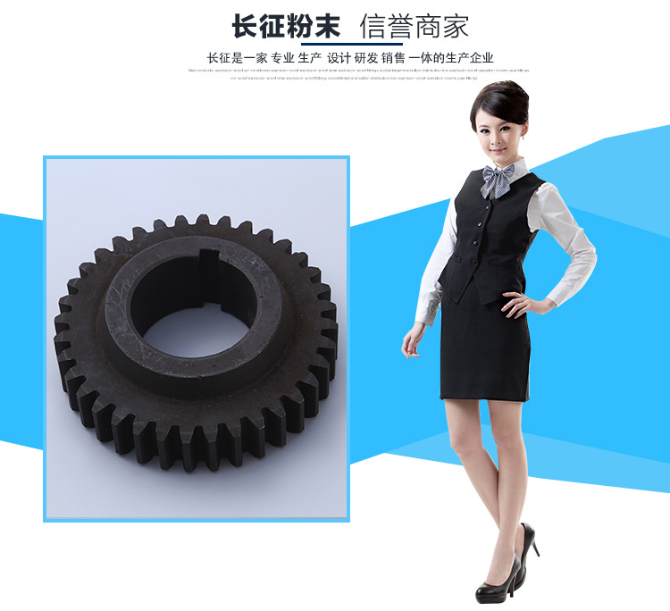 長征內(nèi)頁_02