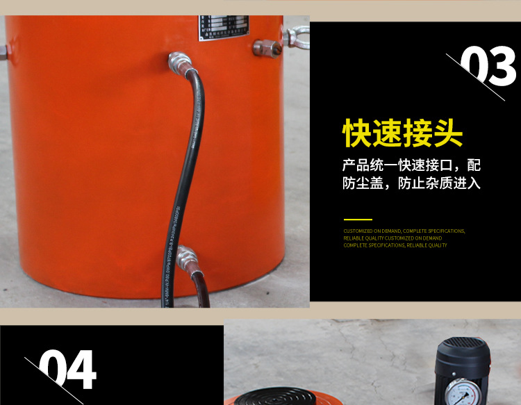 大噸位液壓千斤頂_08.jpg