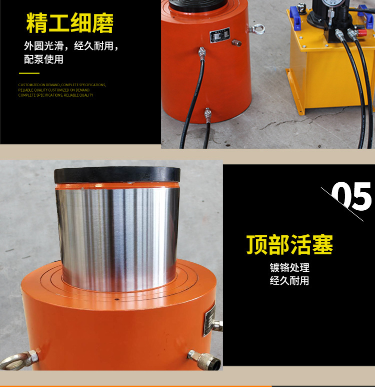 大噸位液壓千斤頂_09.jpg