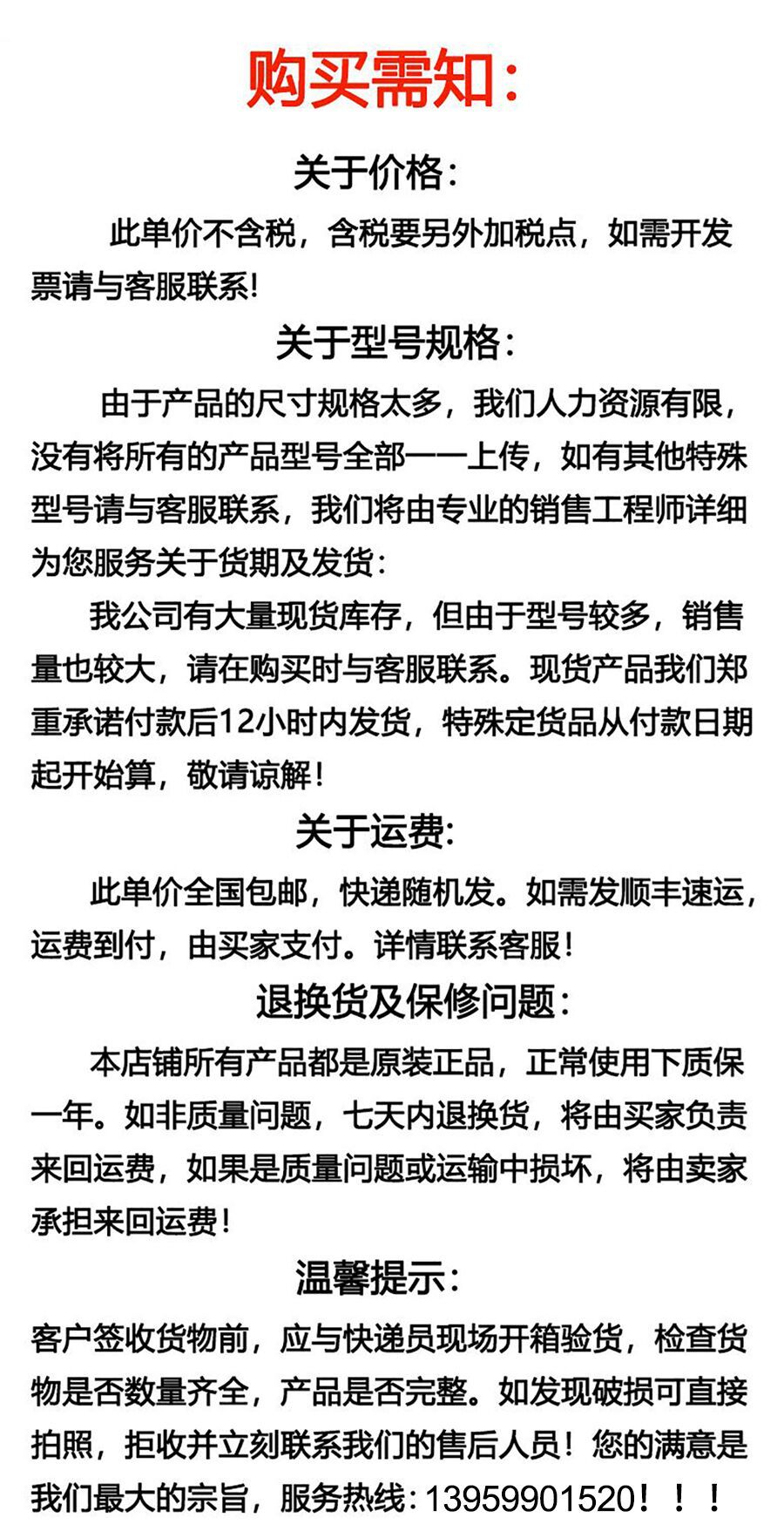 6M[[4FLHZ7NJ]J]{%OZ7W)O