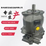 德國力士樂A10VSO28DFR1 DG DR DRG DFR/31R-PPB12N00柱塞泵